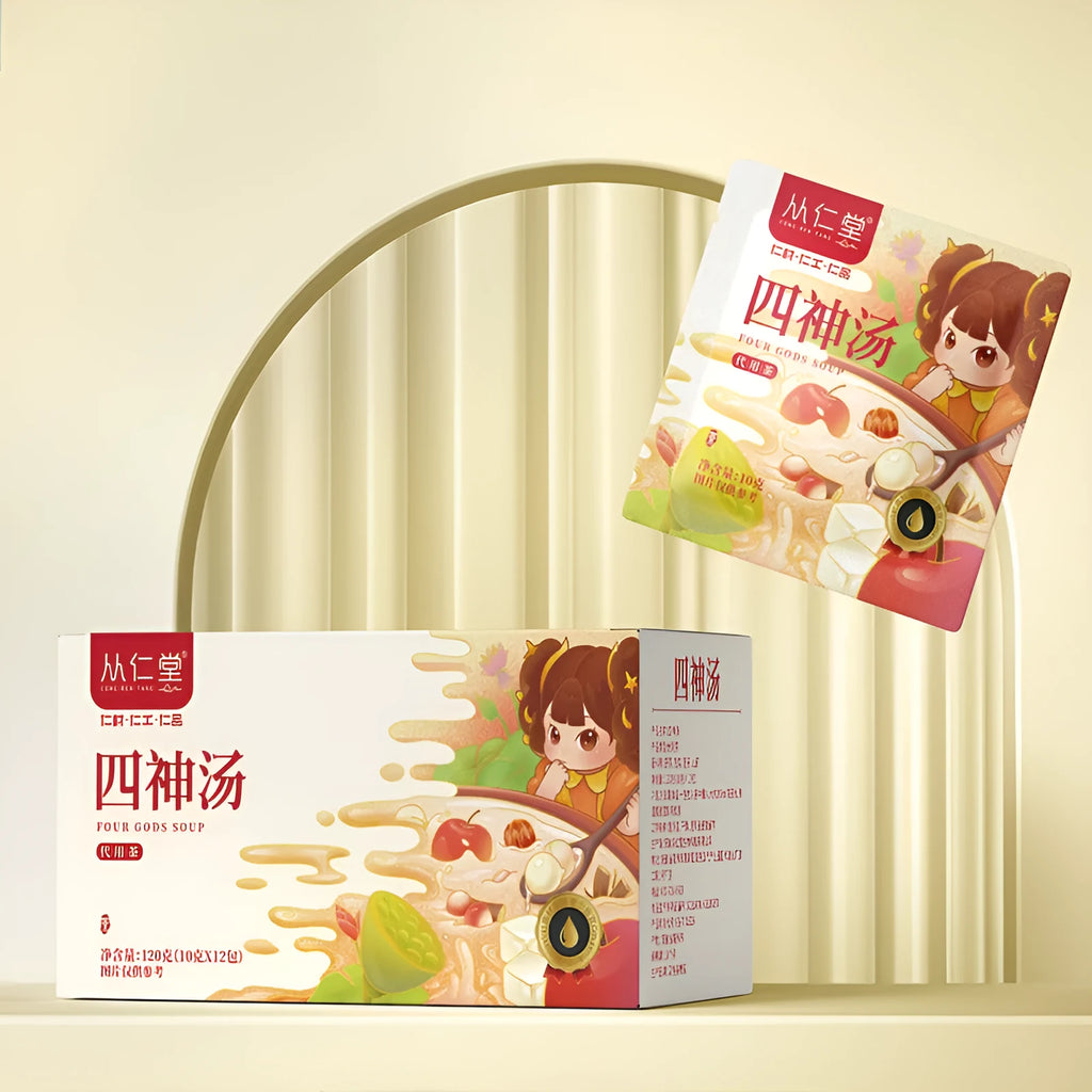 Box of traditional Chinese medicine herbal tea for children with twelve 100ml sachets