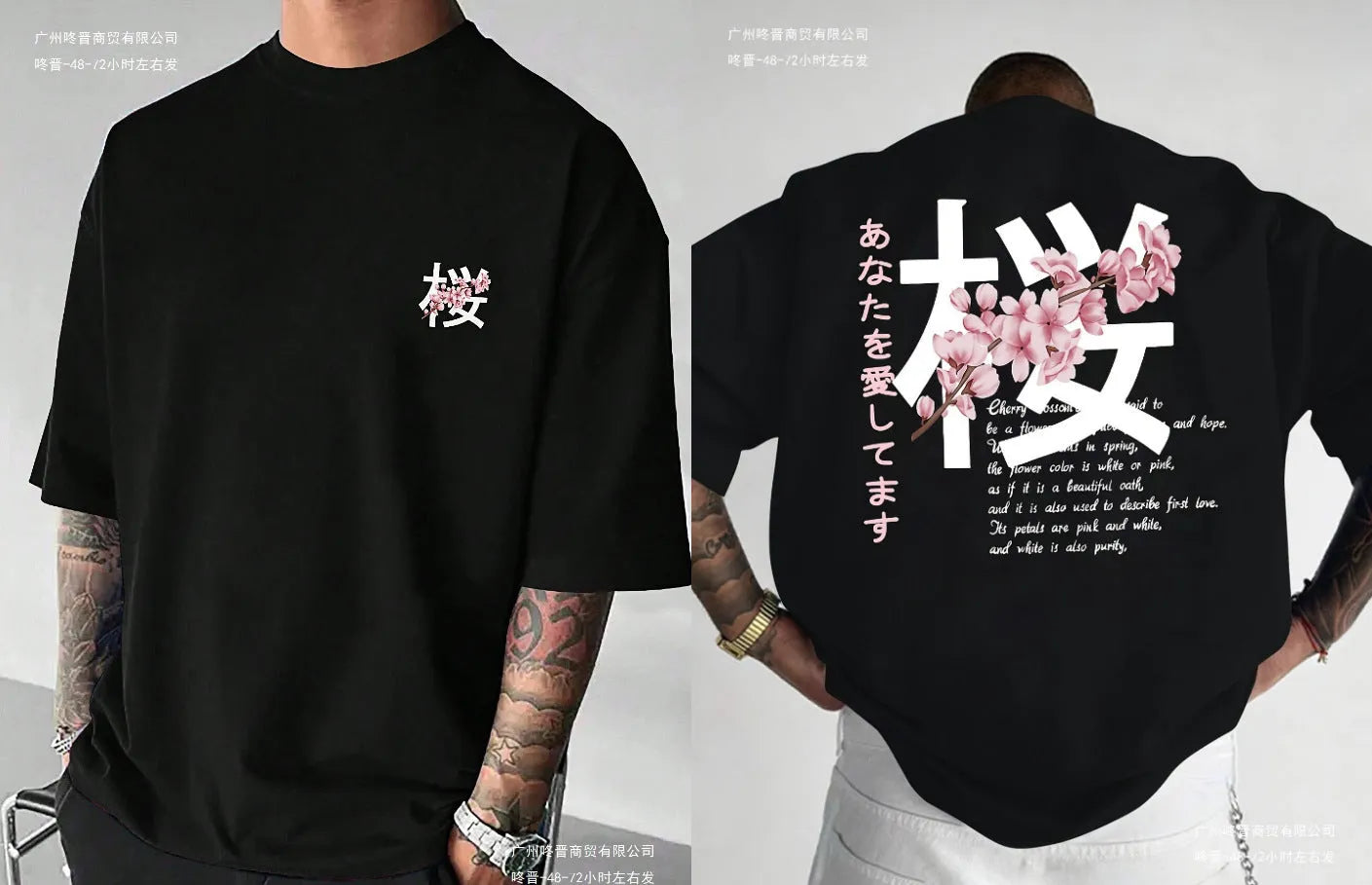 Men's short-sleeved cotton T-shirt loose fit in black pullover style