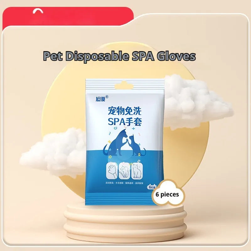 Pet bath-free cleaning gloves wet wipes for dogs, non-woven fabric disposable grooming gloves, pack of 1 or 6 pieces