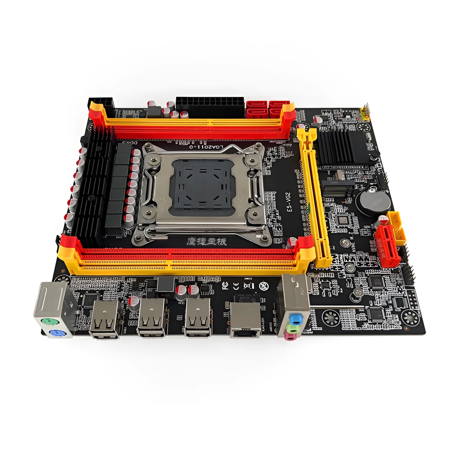 X79-VG2 desktop motherboard with LGA 2011 socket, PCIe slot, DDR3 slots, and rear I/O ports.