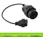 BMW diagnostic adapter cable with 20-pin and 16-pin OBD2 connectors for vehicle scanner compatibility