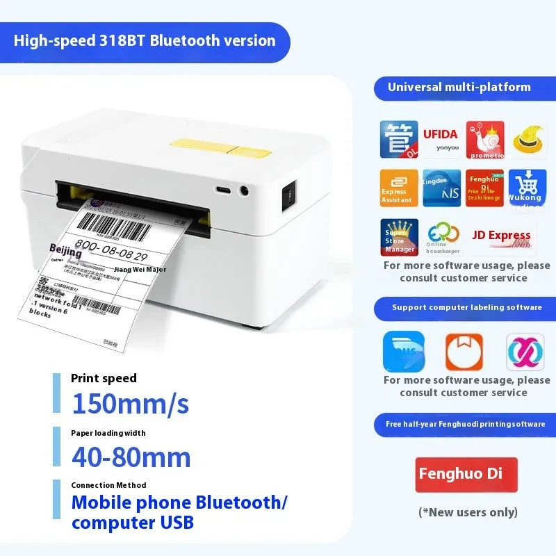 FlashLabel Thermal Express Label Printer unit for shipping labels with USB connection