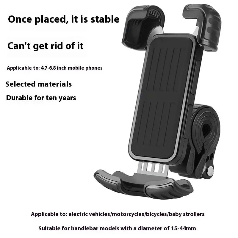 Black stainless steel and ABS navigation bracket for bicycle or electric vehicle handlebar