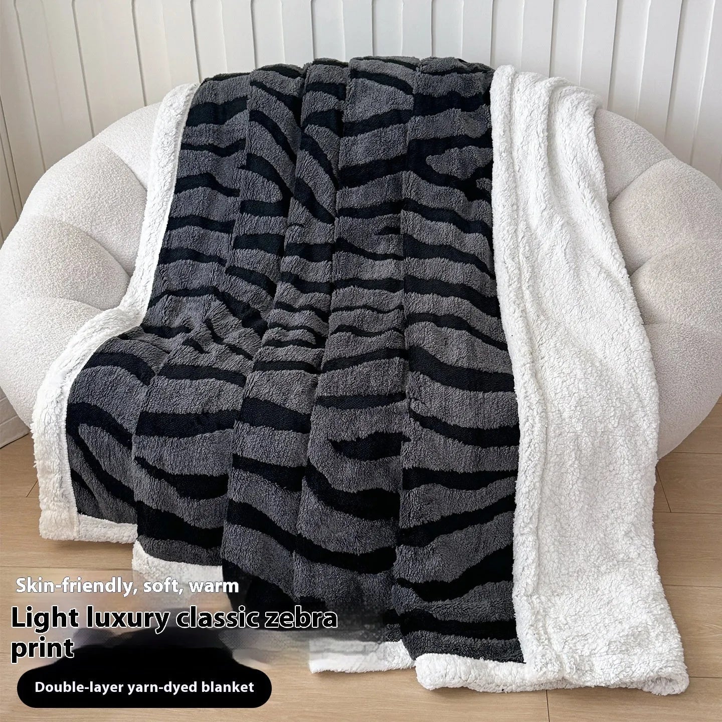 Double-layer cationic leopard jacquard taffeta blanket showing animal print pattern detail